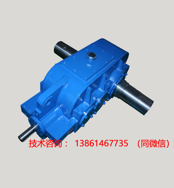 非标定制齿轮箱